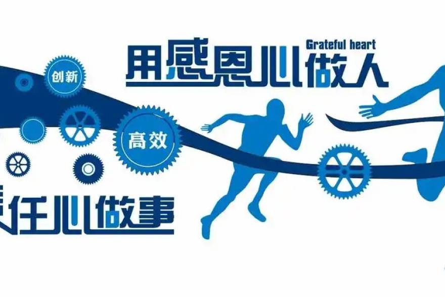 2026英雄联盟全球总决赛赛事主视觉与场馆氛围